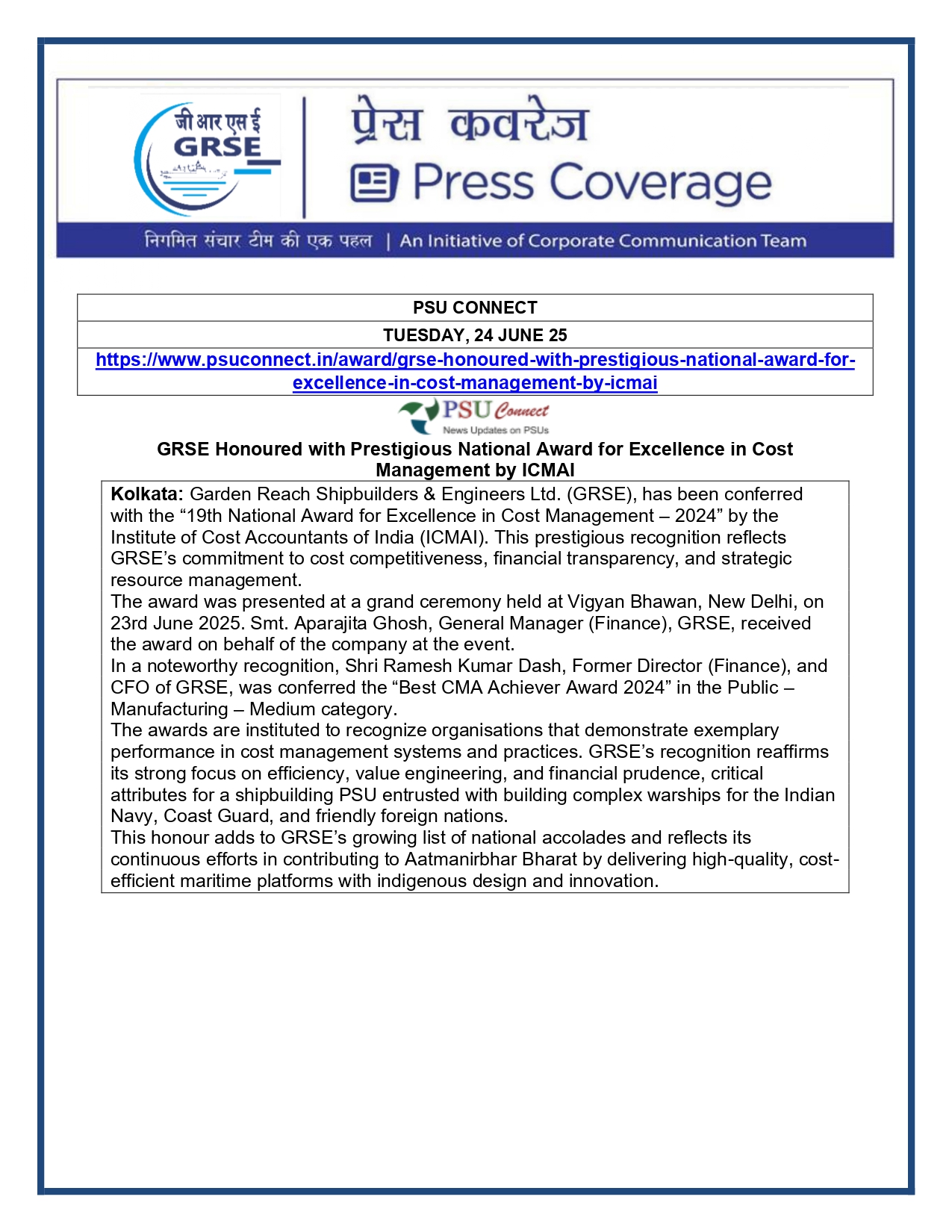 Press Coverage :  CMD,GRSE conferred on CMA's Management Excellence Award 2025   